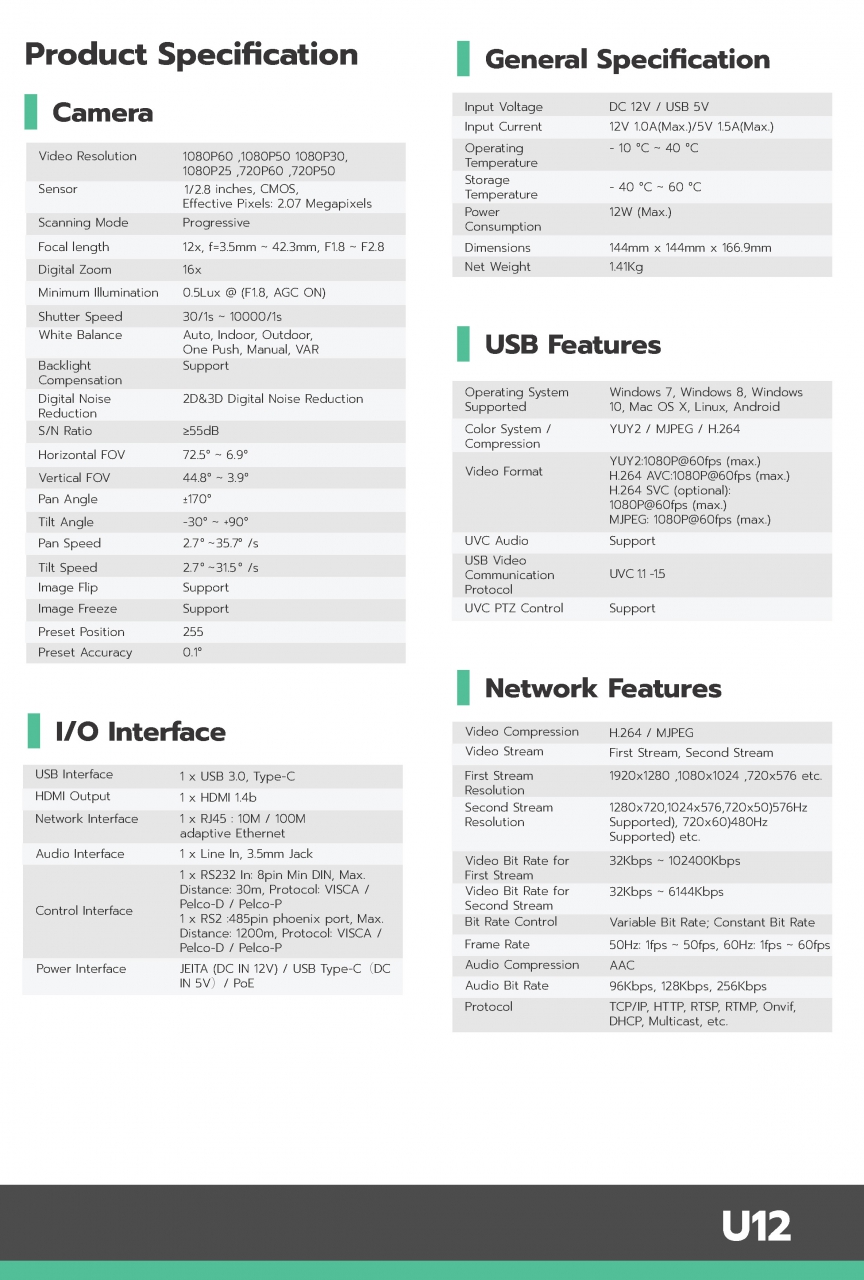 Full HD Camera 12x optical zoom with USB-2.jpg - c-Stream U12 กล้อง PTZ USB ควบคุมง่าย ซูม12x | https://c-stream.co
